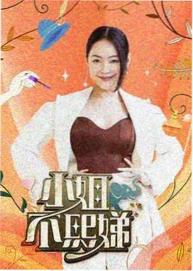 推荐