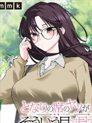 精彩回顾 星野舞台