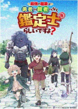 参赛作品 宅舞